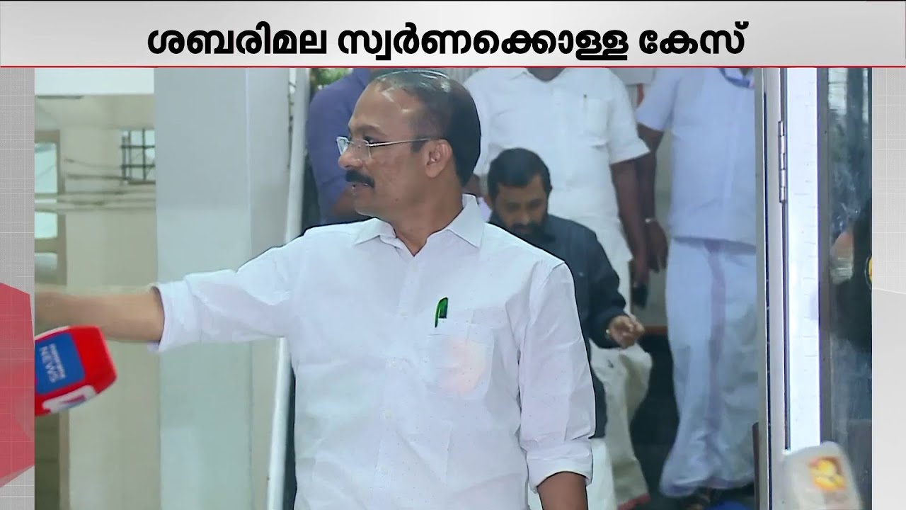 പി എസ് പ്രശാന്തിന്റെ മൊഴിയെടുത്ത് SIT; മരാമത്തുപണിയേക്കുറിച്ച് അറിയിക്കാത്തതിൽ ഗൂഢാലോചന?
