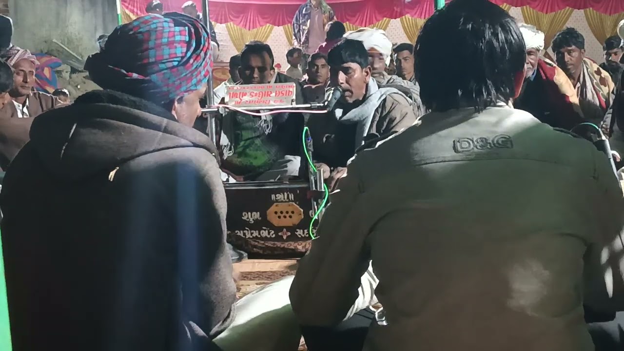 3 ફેબ્રુઆરી, 2026