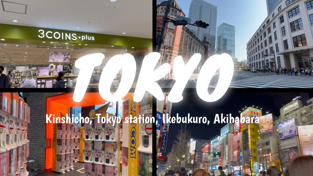 [Tokyo travel vlog] Day 2 around the city: Kinshicho, Tokyo station, Ikebukuro and Akihabara