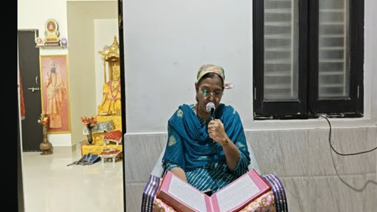 ચૌદસ સત્સંગ, શ્રી મંજુબેન, ૦૯-જુલાઈ-૨૫