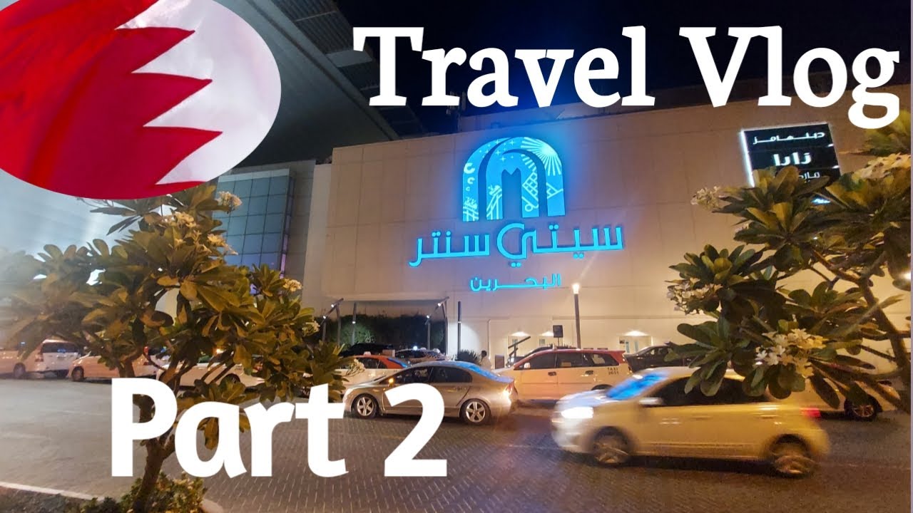 City Center Bahrain Manama|Huge Shopping Mall in Bahrain|Part 2