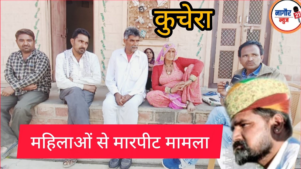 मजदूरों संग मारपीट मामले में जीतू बोस गिरफ्तार 