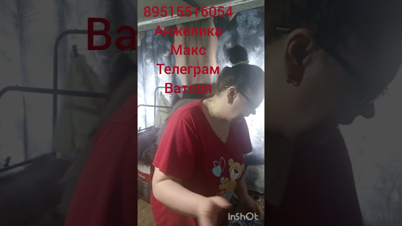 Пуховые изделия