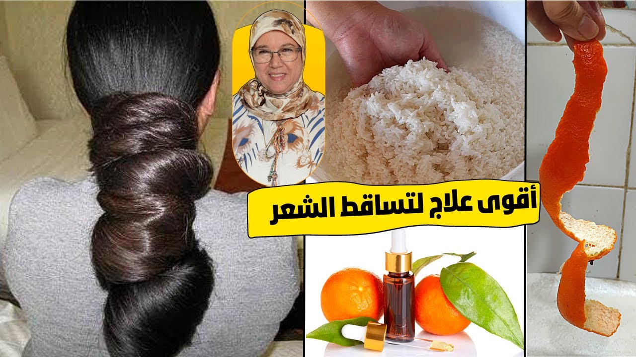 عندك المندرين في دار؟؟  حضري فيتامينات تقوي 💪 و تمنع تساقط الشعر بشكل نهائي 👍