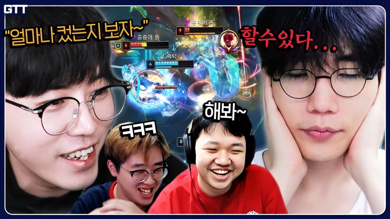 우리 저둥이 얼마나 컸나 볼까?