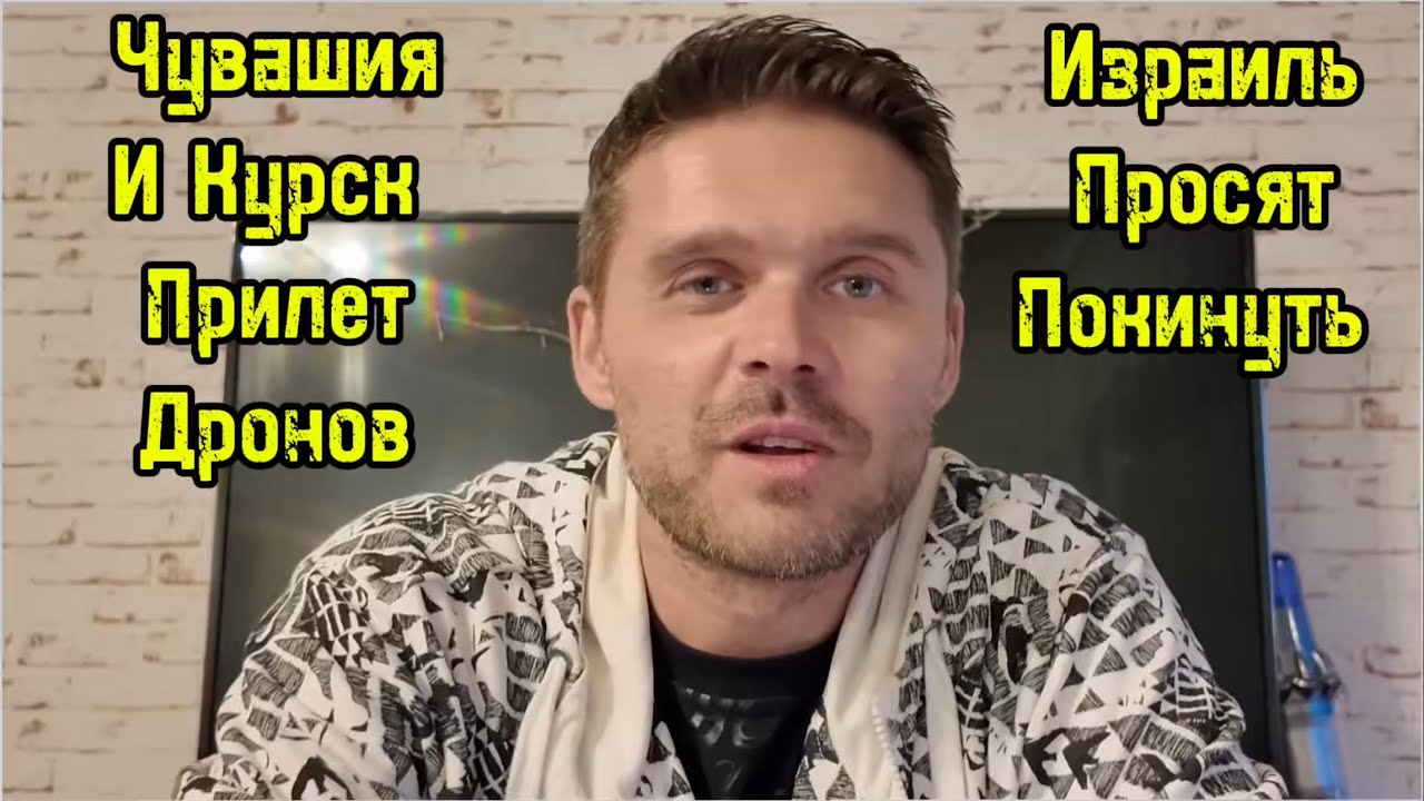 МИНДИЧ ГОТОВ РАССКАЗАТЬ ПРАВДУ И ВЕРНУТЬСЯ В УКРАИНУ! 