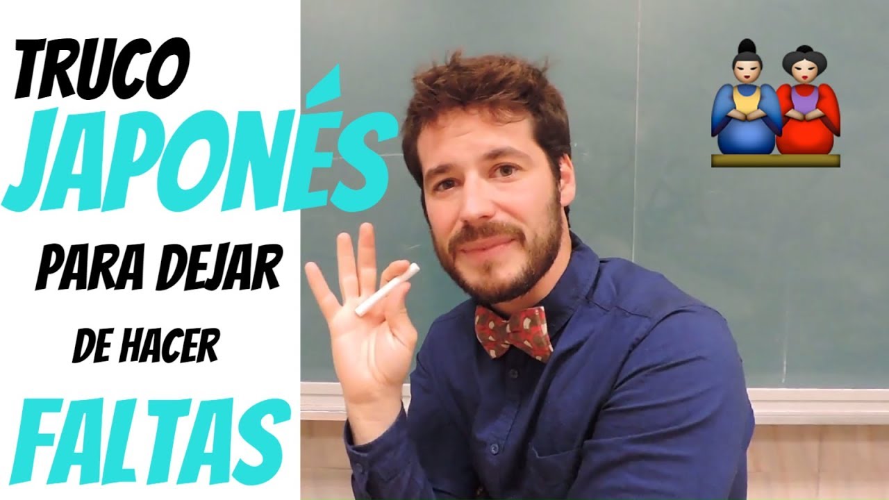 C&oacute;mo escribir sin faltas con un truco Japon&eacute;s muy sencillo y f&aacute;cil