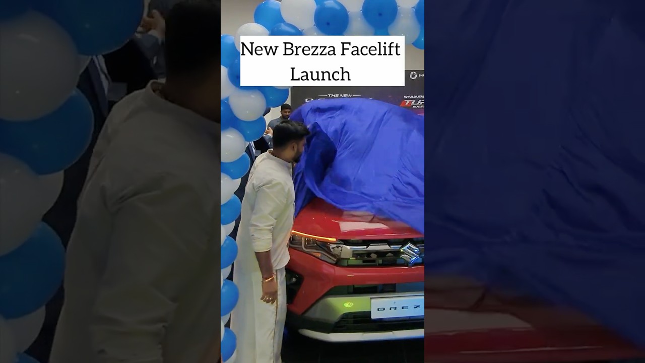 Презентация нового автомобиля Brezza от доктора Рахула Девраджа в Шивамогге #newbrezza #каннада #...