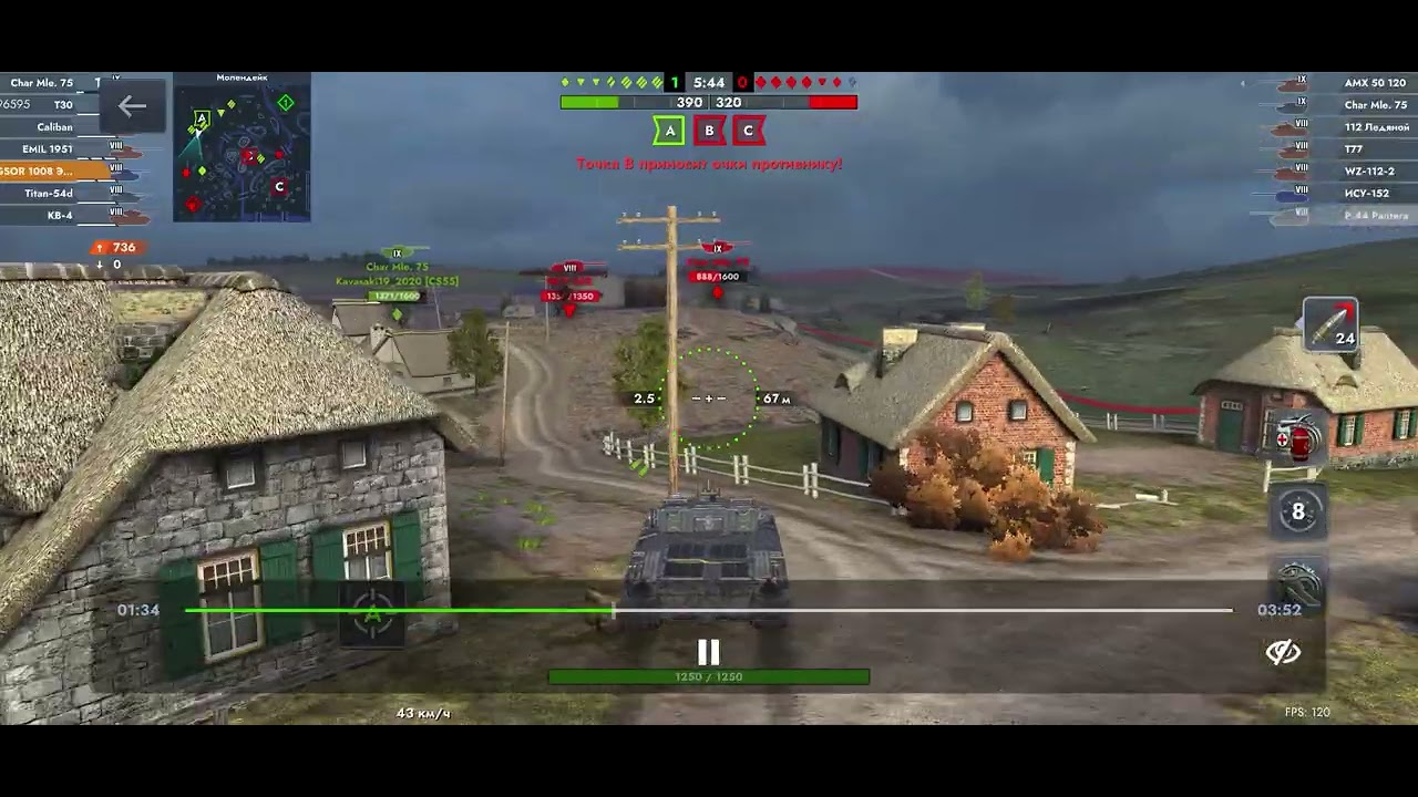 Путь новичка в Tanks Blitz