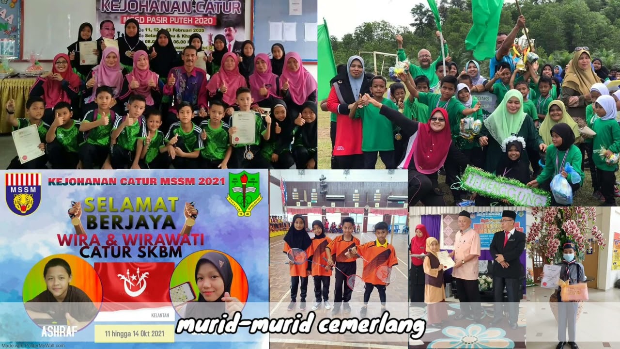 LAGU SEKOLAH KEBANGSAAN BUKIT  MERBAU
