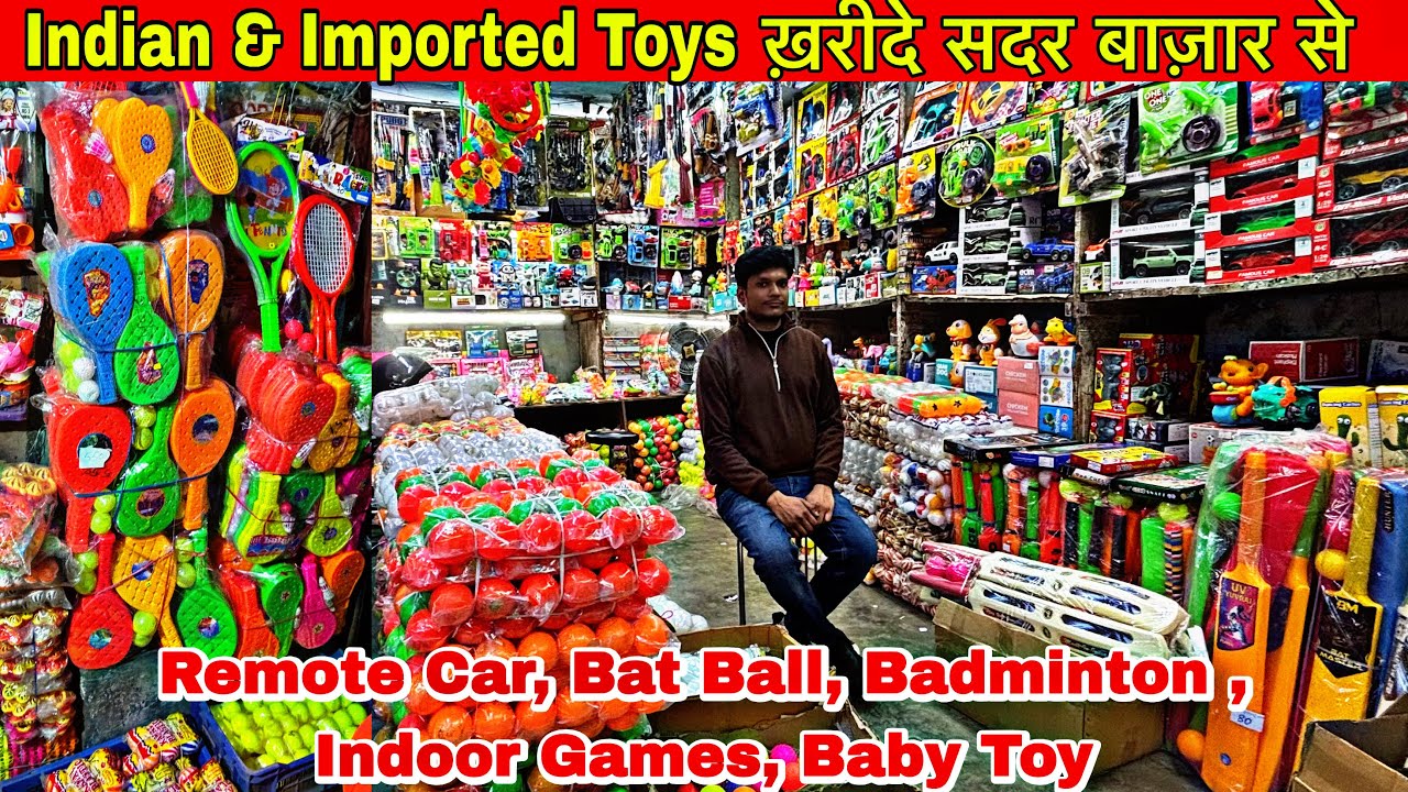 Indian Toys Wholesale Market | Sadar Bazar Toy Market Delhi | Plastic Toys Wholesale In Delhi 