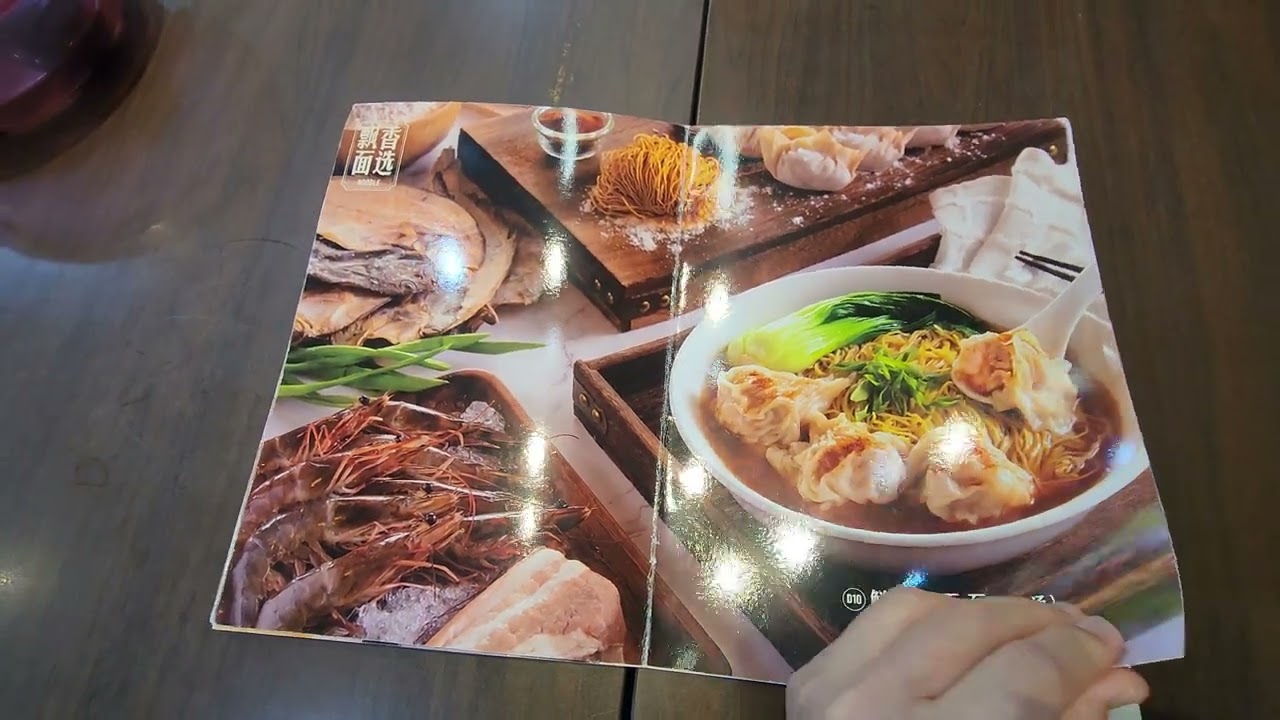 銘記粥品 Ming Kee Cantonese MK Porridge Manjalara Outlet KL Kuala Lumpur