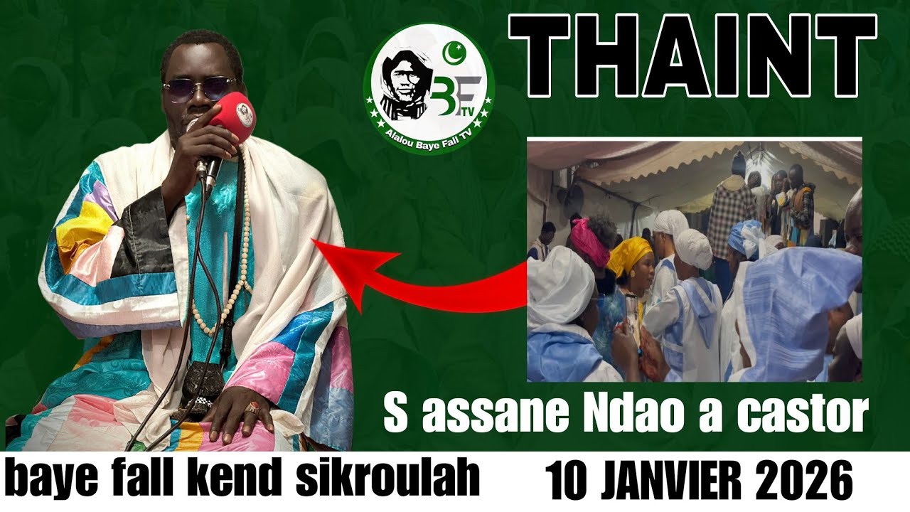 🛑URGENT :BAYE FALL KEIND EPLOSE THIATE S ASSANE NDAO A DAKAR CASTOR 🛑