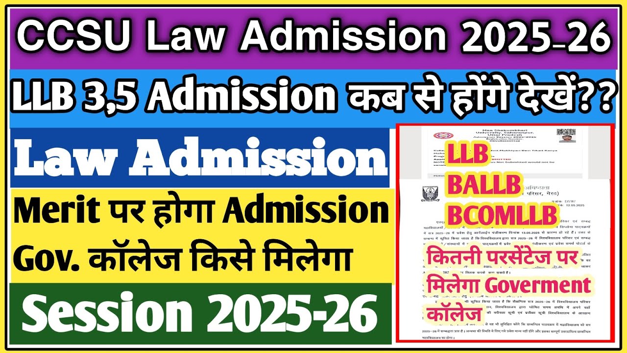 CCSU LLB admission 2025 | LLB admission 2025 | LLB 5 year admission 2025 | LLB 3 year admission 2025