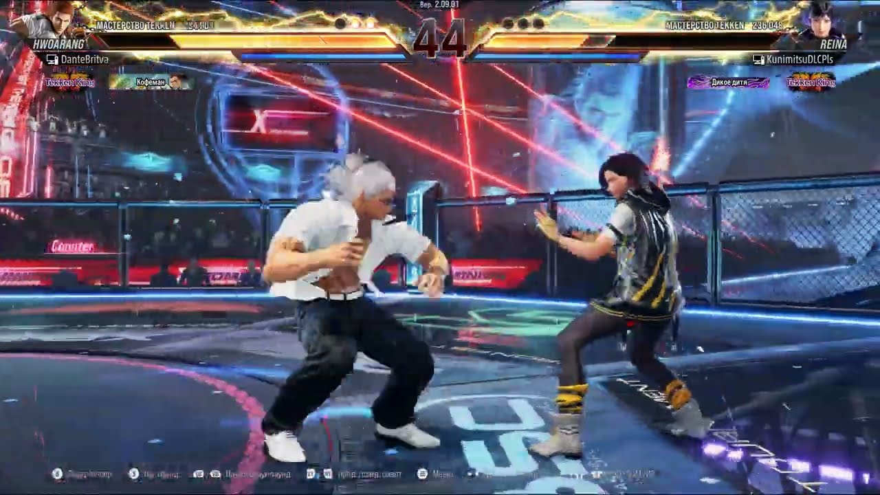 TEKKEN 8 SEASON 2 HWOARANG The classic player on Hwo