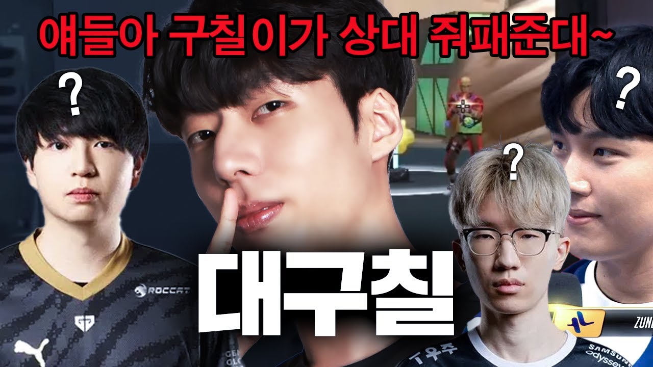 얘가 그 IAM 에이스냐?