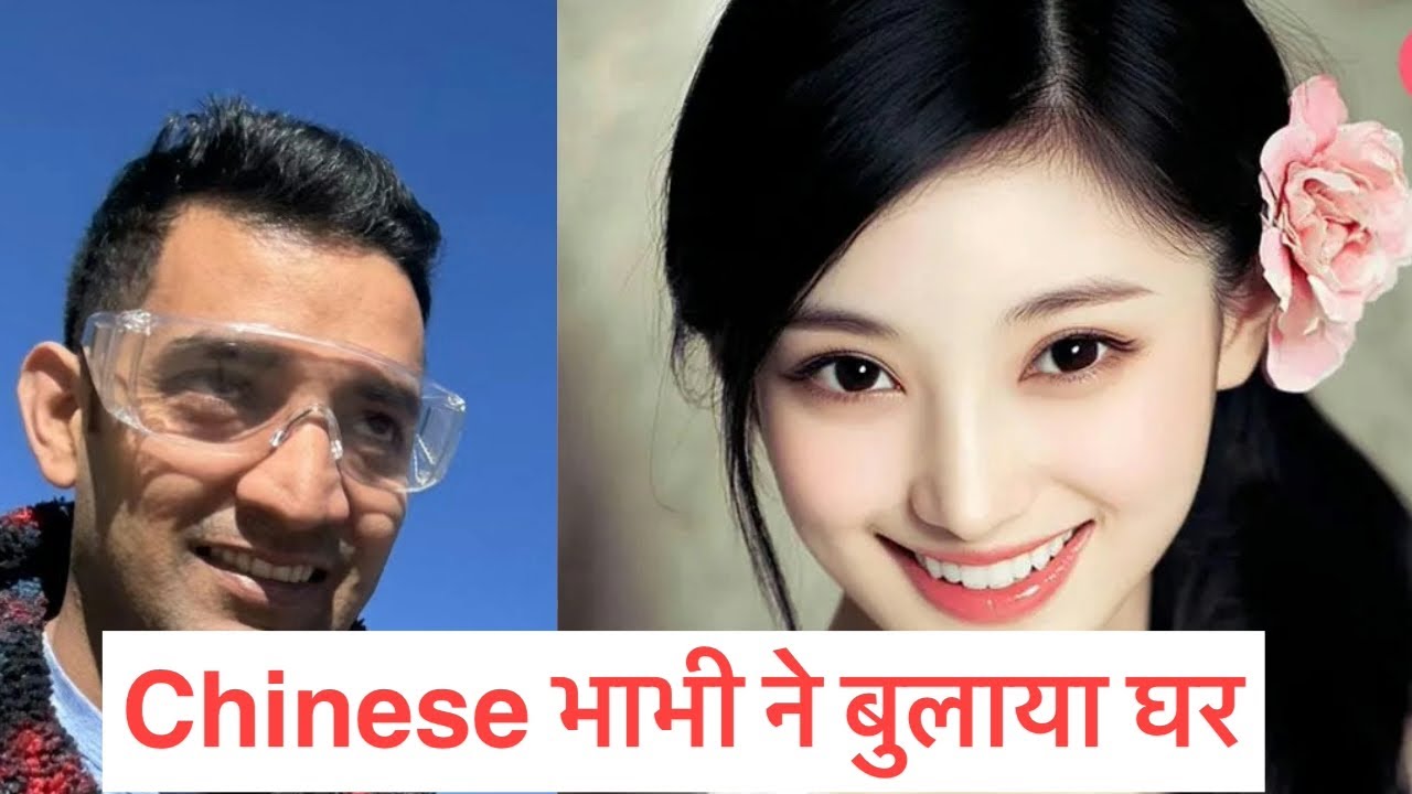 Chinese 🇨🇳 girl invite me for lunch ! Daily vlog ,delicious lunch in china 🇨🇳! India 🇮🇳 🇨🇳