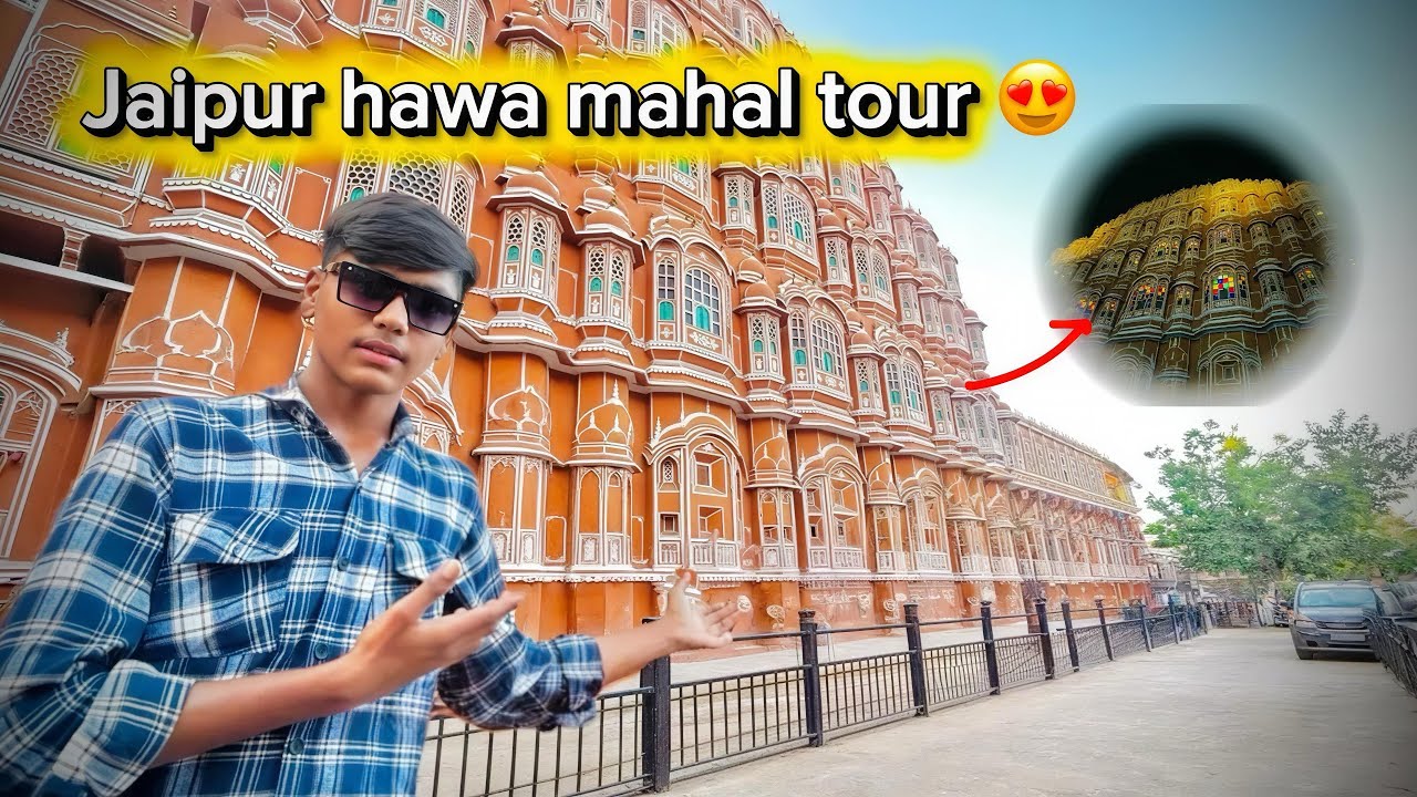 “पहली बार Hawa Mahal घूमने गया 😲 | Jaipur Vlog Full Tour”