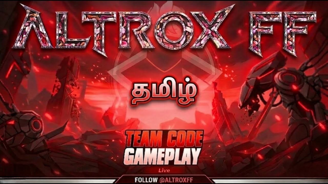 🔴 தமிழ் | LIVE  ROOM MATCH WITH SUBSCRIBERS ❤️‍🔥 #freefire #fftamillive #altroxff #tamil #gaming