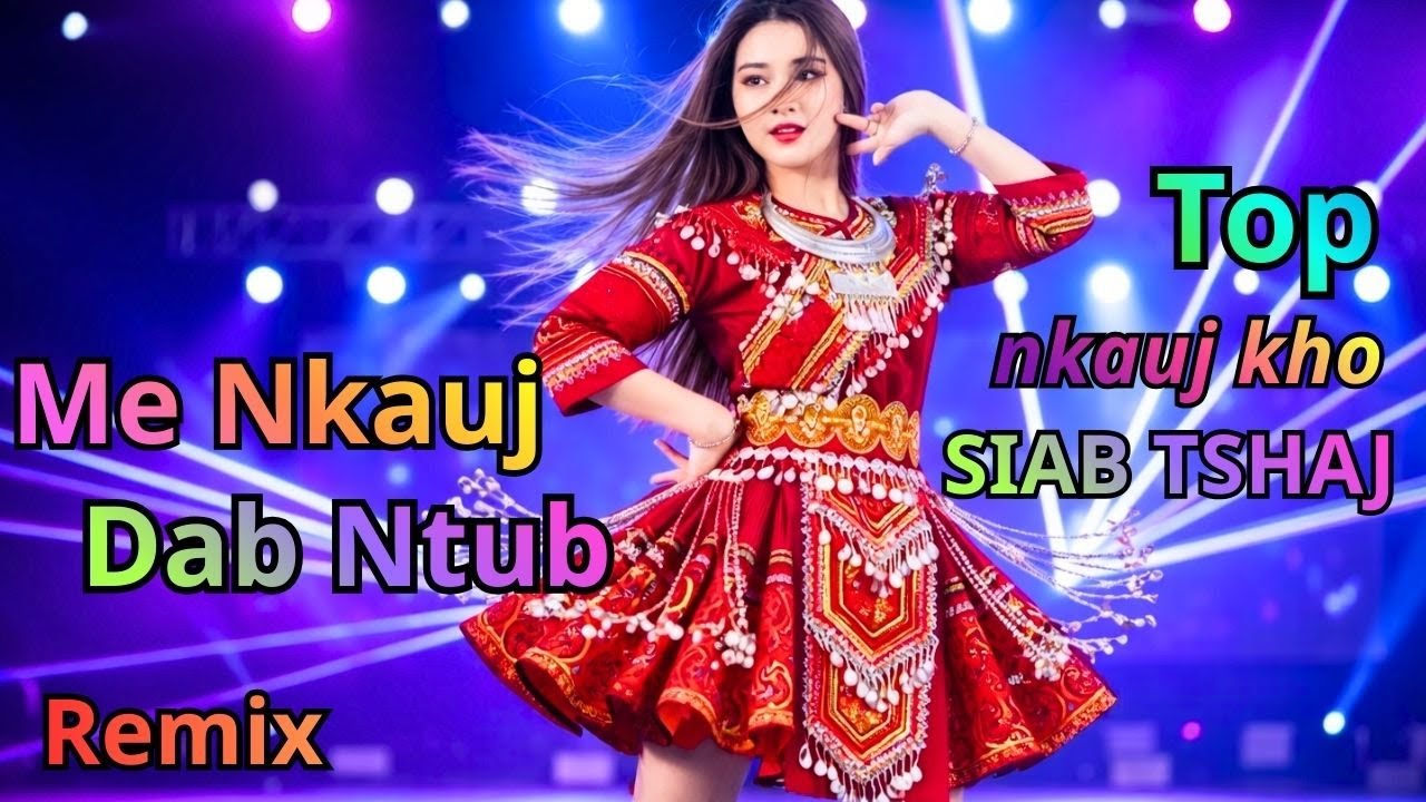 Me Nkauj Dab Ntub Hlub – Nkauj Cover Tawm Tshiab 2026 | Top Hmoob Remix