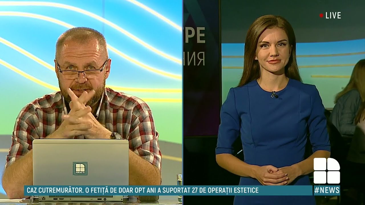 Ediție Specială Fabrika