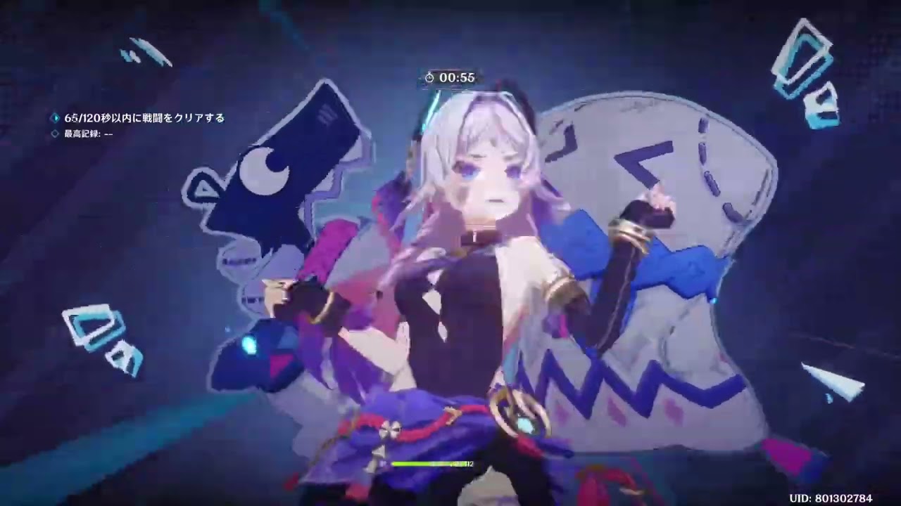 【原神】幽境の激戦 アルティメット 鉄甲熔炎帝王(ムアラニ2凸 他無凸)