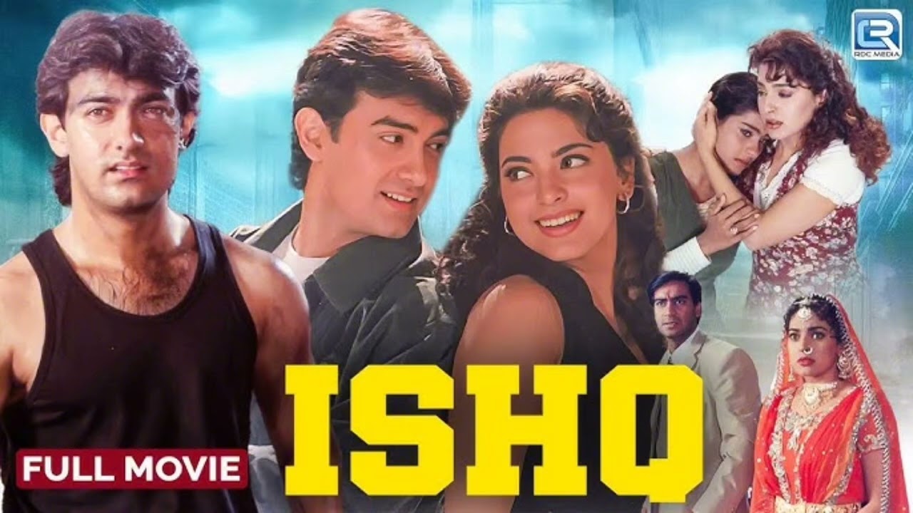 Ma Ogtihiin waxaan kusoo qaadaneynaa filimka aan dhulka dhaceyn. ISHQ Aamir, Ajay, Juhi & Kajol