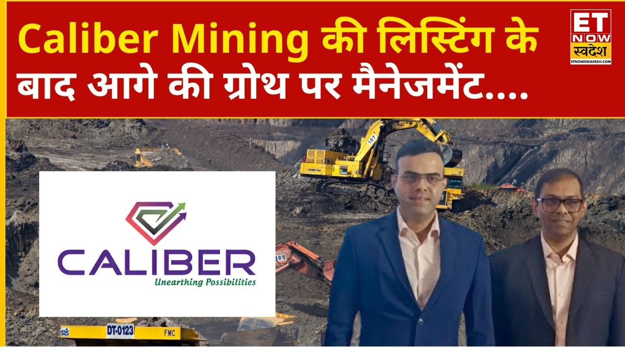 Caliber Mining | How much debt will be repaid from the IPO proceeds, and how much will the compan...
