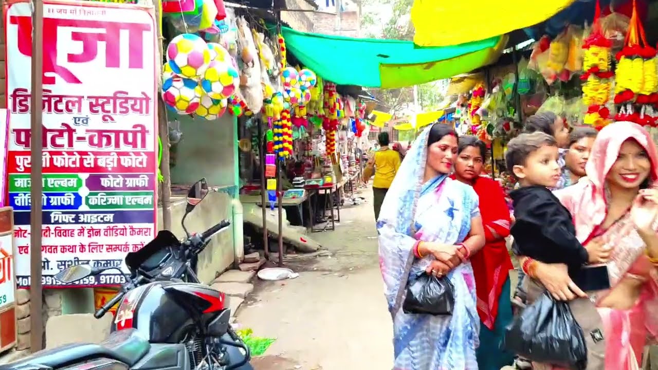 mere gaon ka market Mera new block video part 2 my first block video my block video