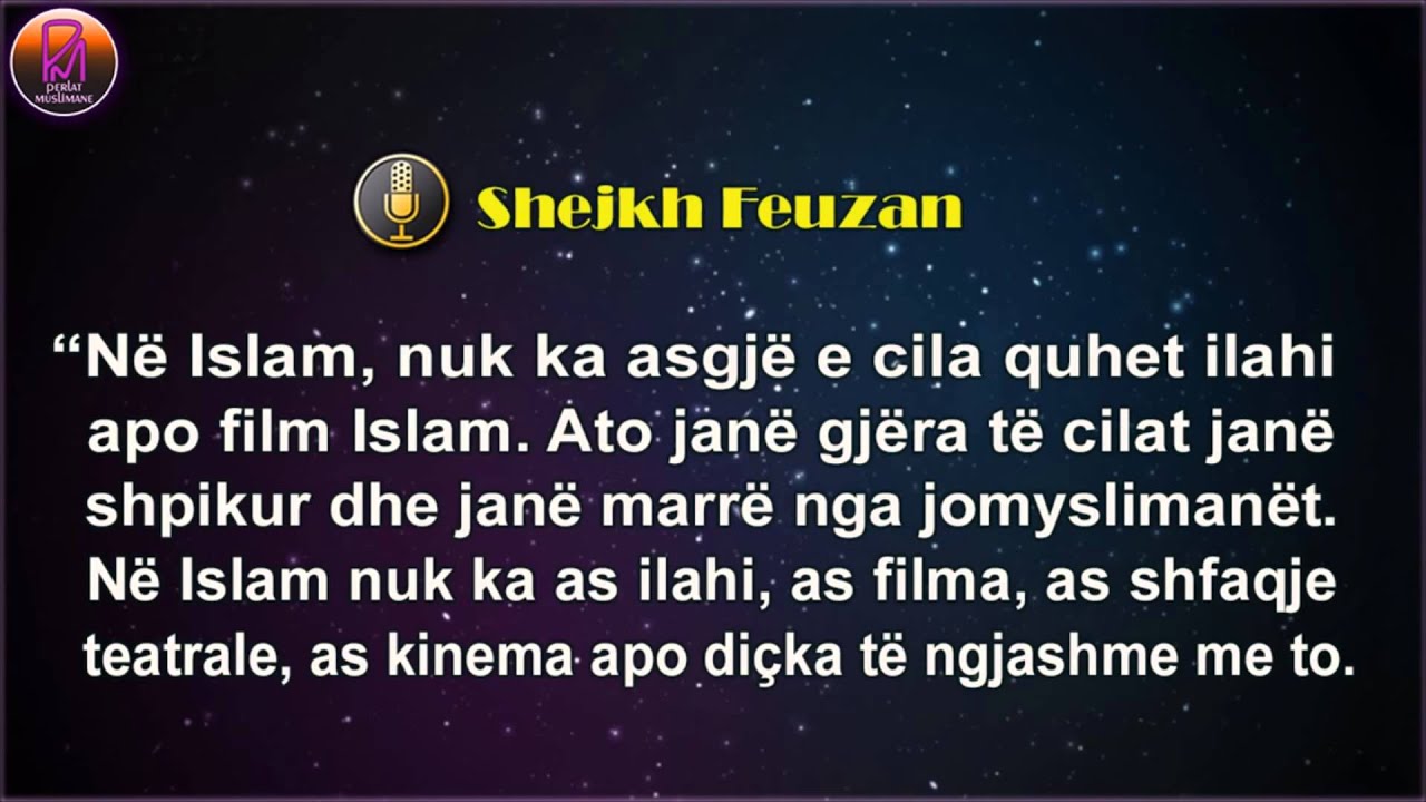 A lejohen ilahitë sipas Sadullah Bajramit & Dijetarëve ë Ehli Sunnetit?