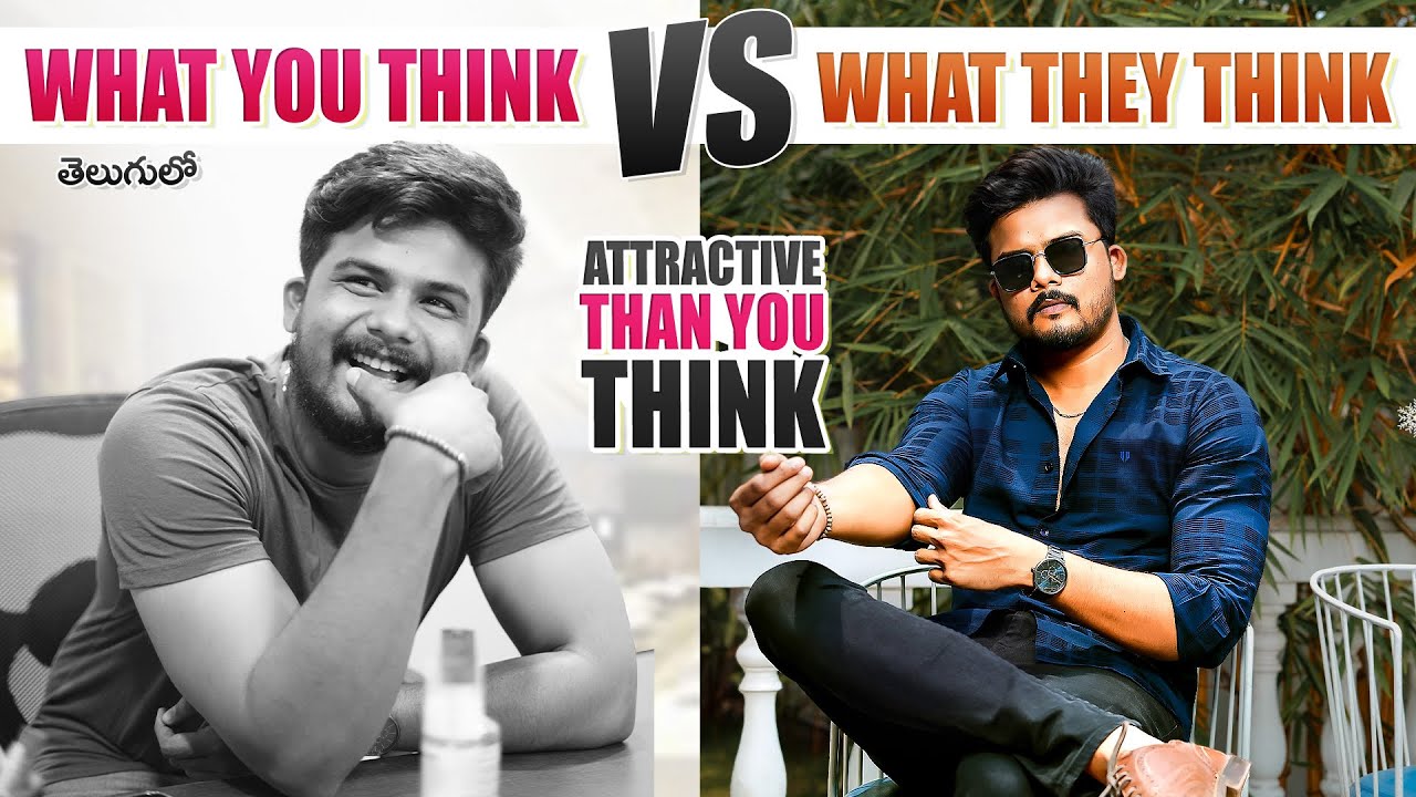 6 Reasons Why You’re GOOD LOOKING Than You Think ( Self-Motivation🔥)| In Telugu | The Fashion Verge