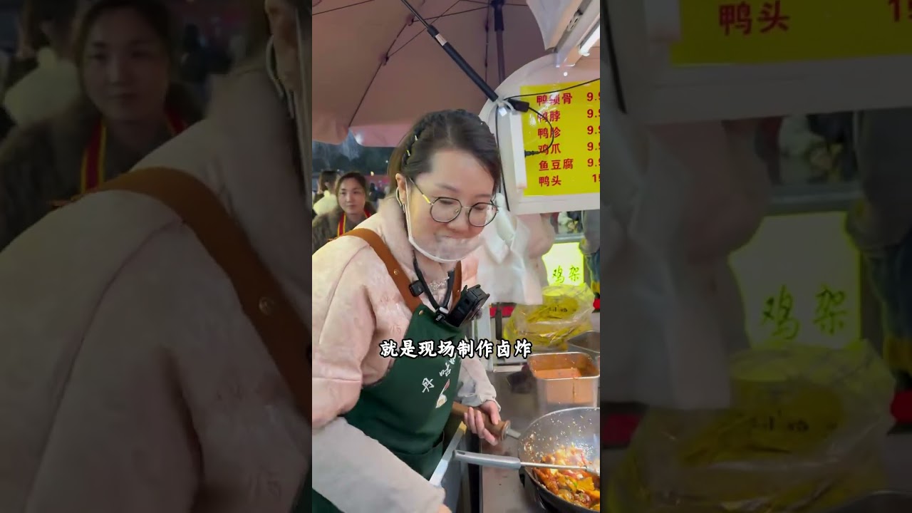 去年摆摊存了三十万 今年挑战存六十看能不能挑战成功 #街头小吃  #特色卤炸  #美食  #摆摊  #创业