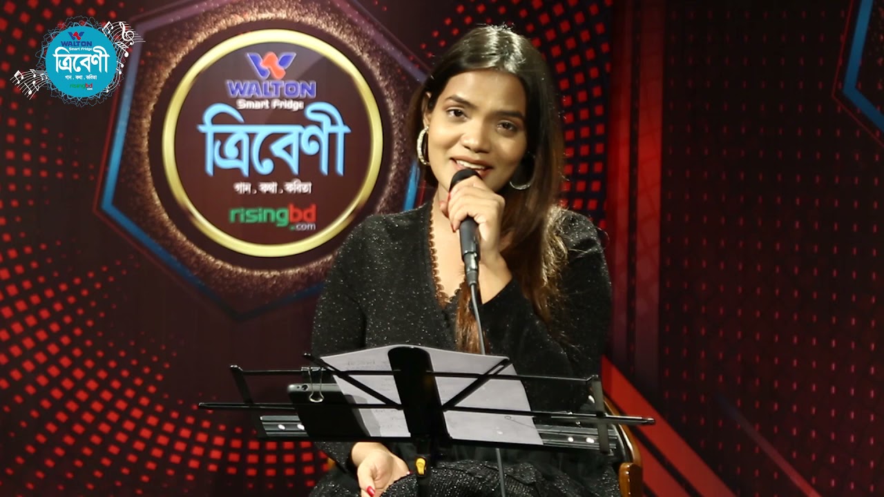 তুমি আইও পরানের বন্ধু আইও বাউলবাড়ি | Tumi Aiyo Poraner Bondhu Aiyo Baul Bari | Elma Siddiqui