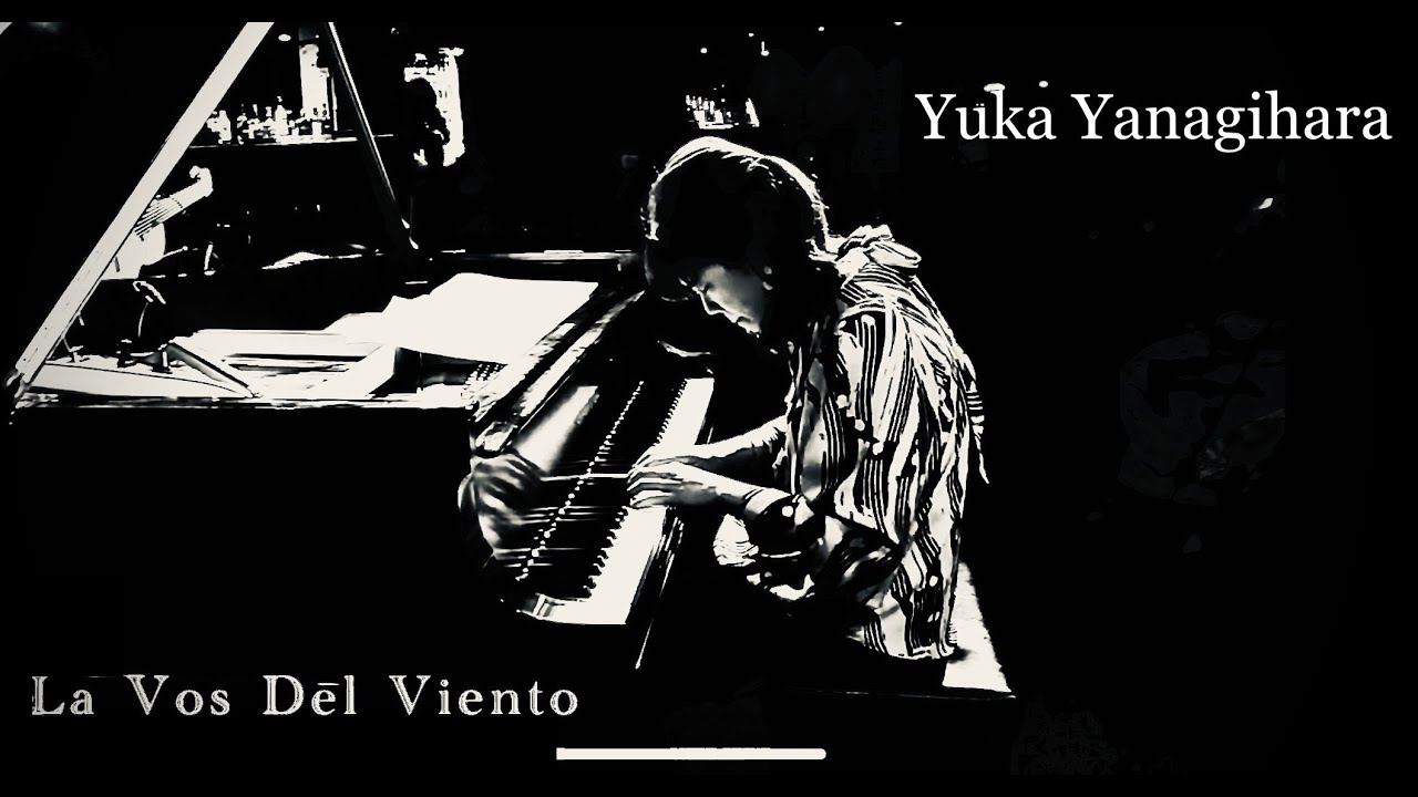 La Vos Del Viento（ラ・ヴォス・デル・ヴィエント）筒井裕之(gt) X 柳原由佳(pf)