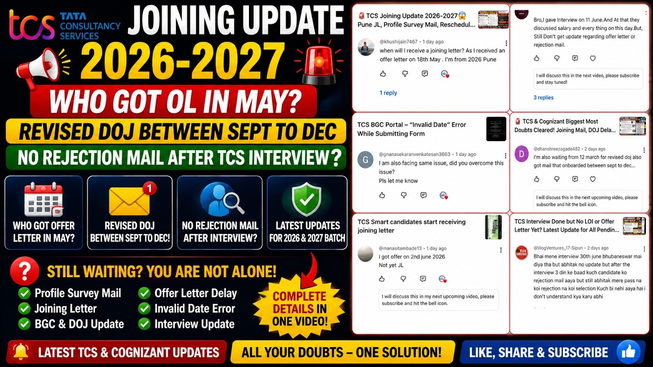 TCS Joining Updates Who Got OL in May | Revised DOJ Sept&mdash;Dec | No Rejection Mail After TCS Interview