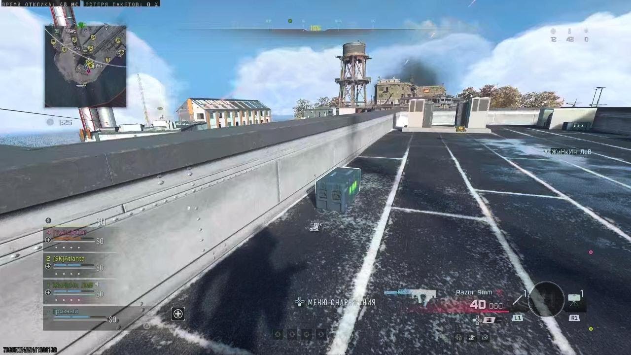 Call of Duty_20260212200549