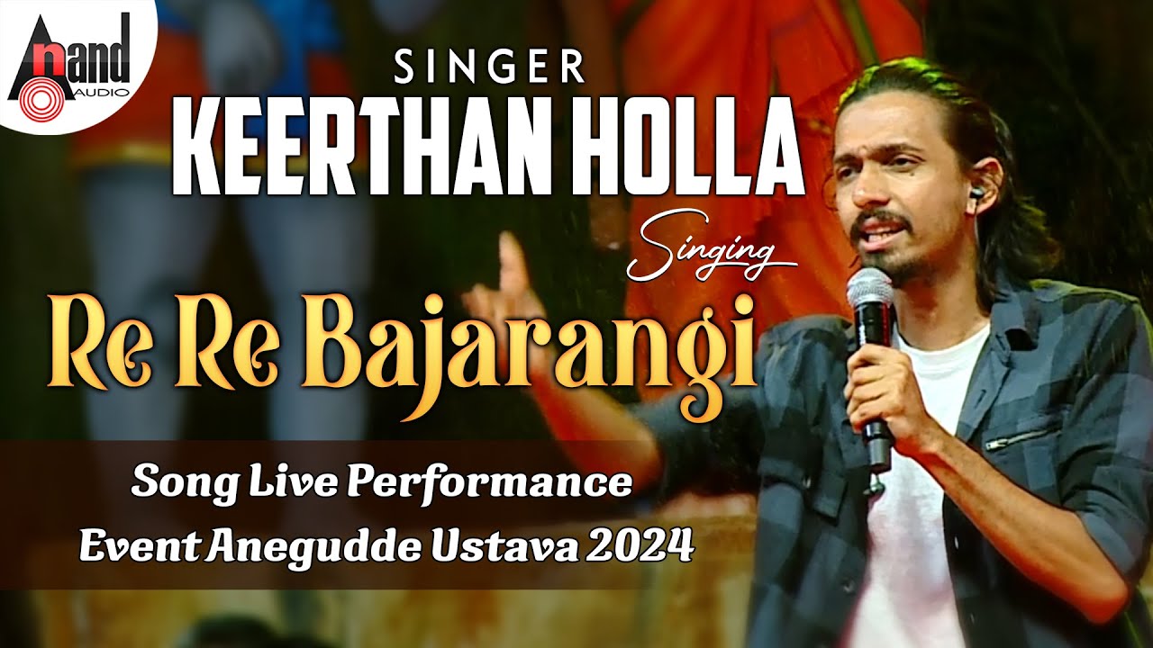 Singer Keerthan Holla Singing Song Re Re Bajarangi Live Performance Event Anegudde Ustava 2024