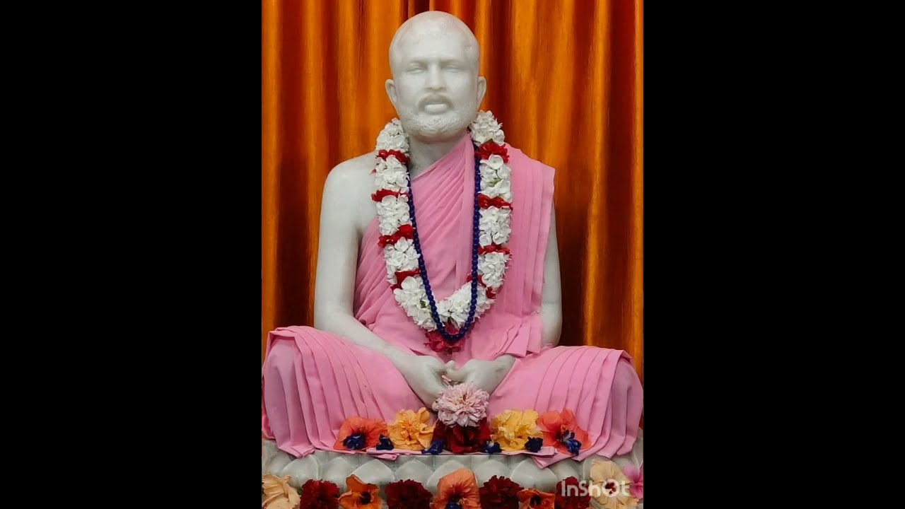 বিভিন্ন রামকৃষ্ণ মঠ ও মিশনের