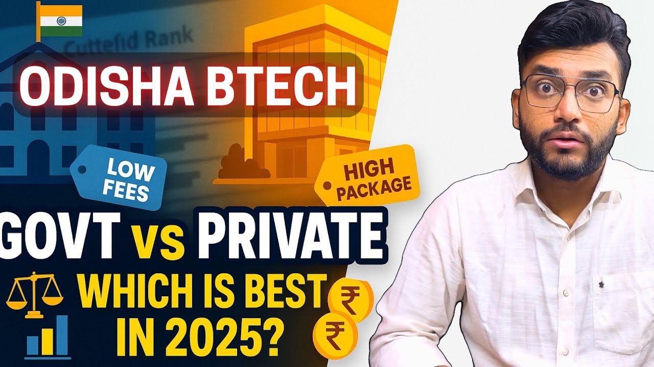 🏛️ Govt vs 🏢 Private Engineering Colleges in Odisha 🔥 Which is Best in 2025? 📊 | 🔴 Live Checking