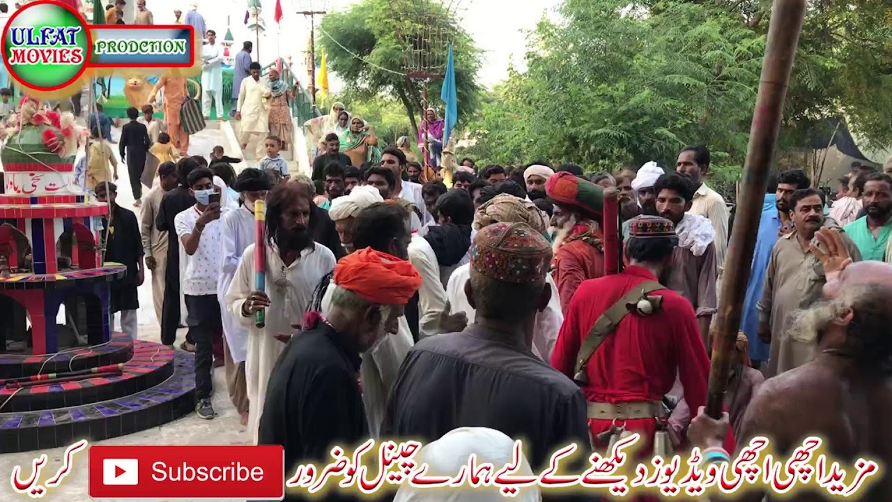 Beautiful Wedding Dhol Dance In Pakistan | Dhol Dance Muqbla | Jhumar Dance
