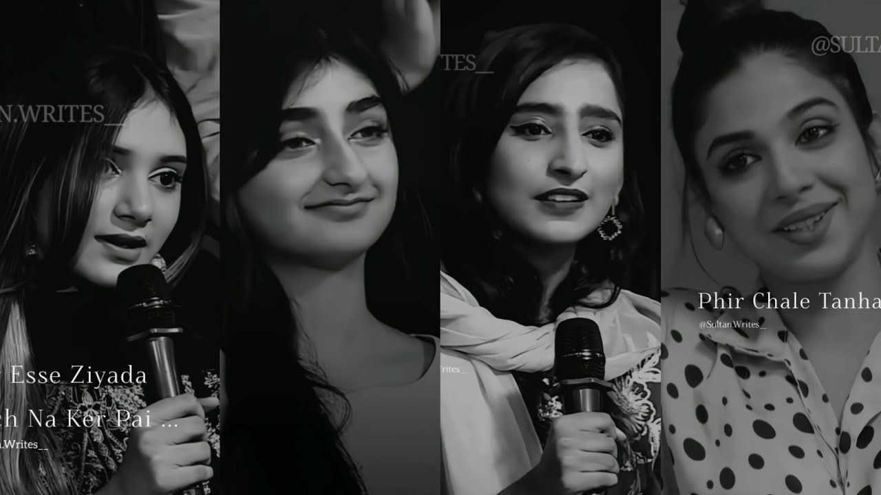 Urdu Shayari Collection Female Version Part 3 || Urdu Sad Poetry Heart Touching || Sad Poetry