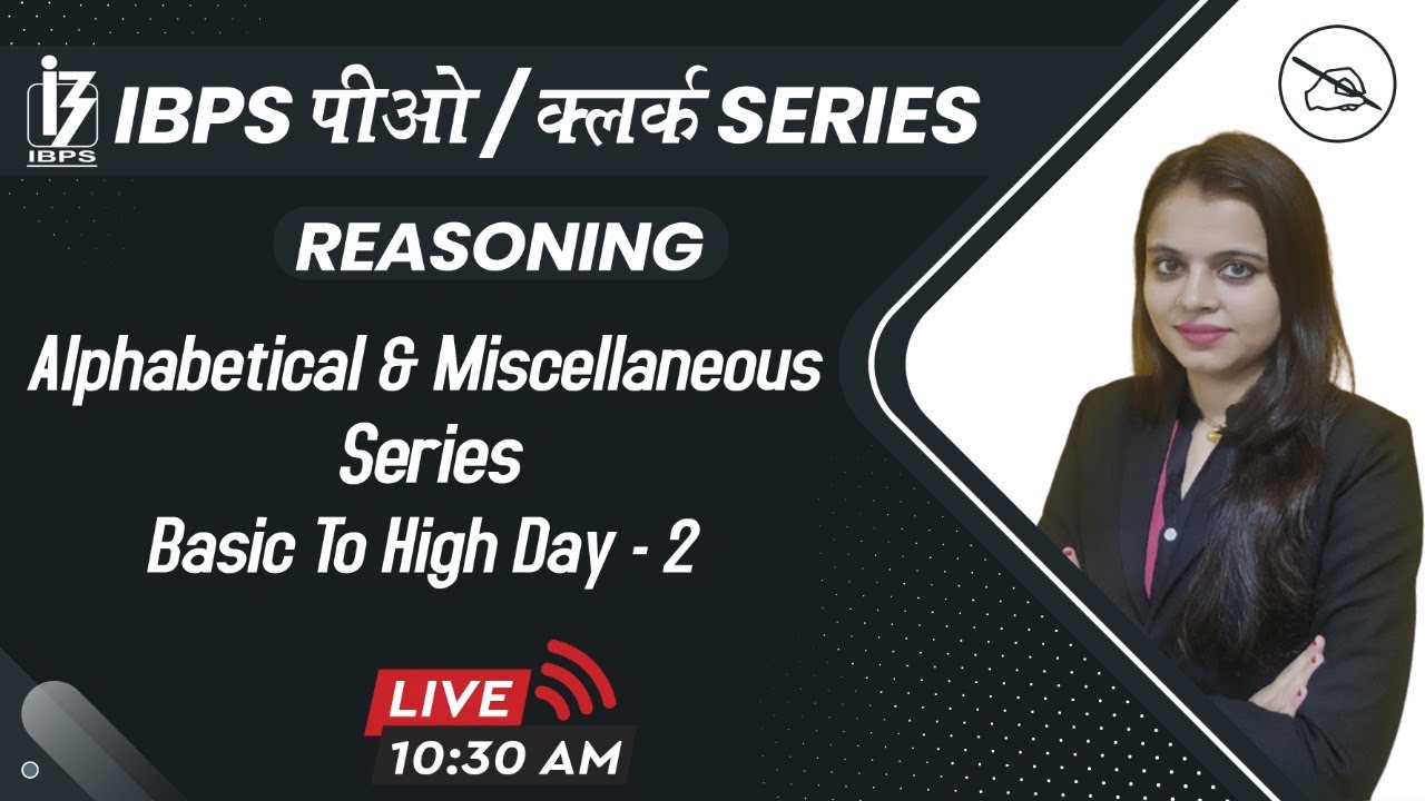 IBPS PO / CLERK SERIES | Reasoning | Alphabetical & Miscellaneous Series | By Shipra Mahendras