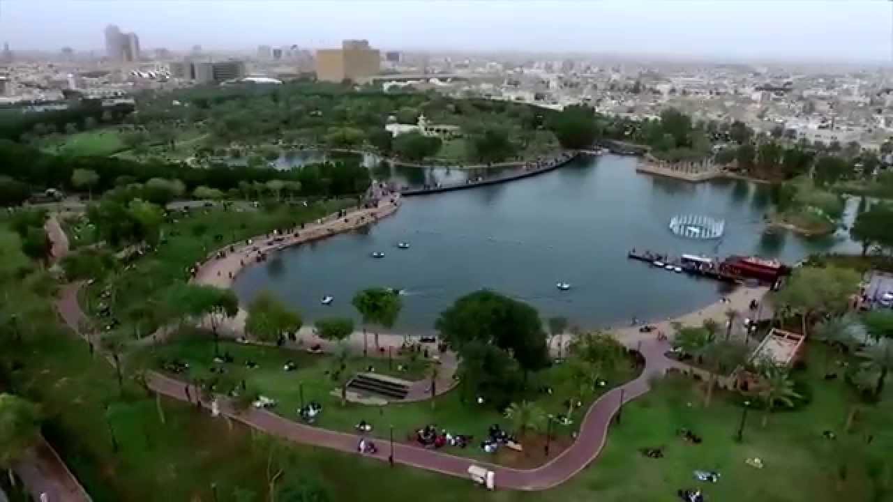 متنزه سلام بمدينة الرياض