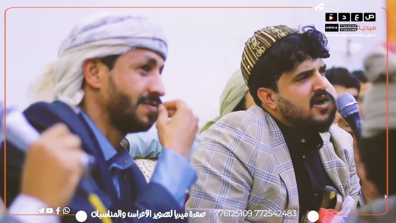 اقوى جلسات للمنشدين [ سالم المسعودي و ابو حمزه الحنفاشي ] جلسات حماسيه 2026 #سالم_المسعودي#ترند 