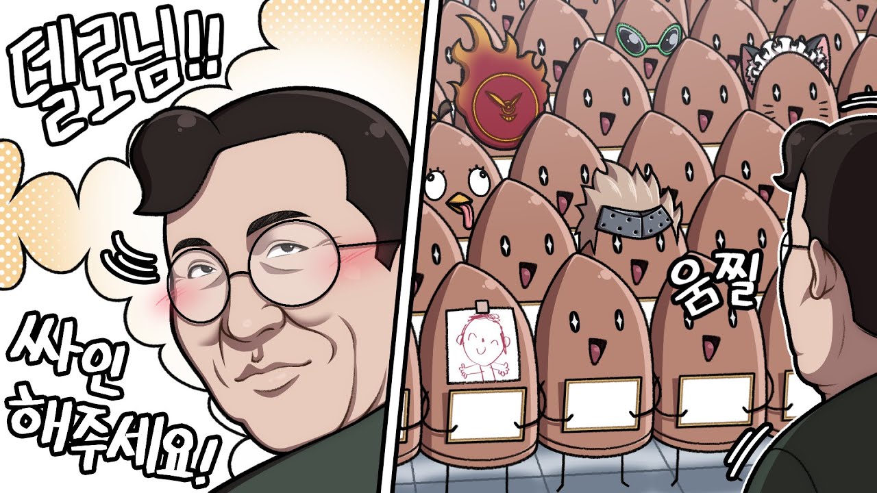 일러스타페스 정말 행복했습니다!!!