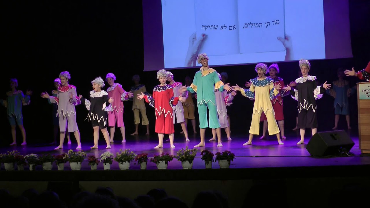 ריקוד 