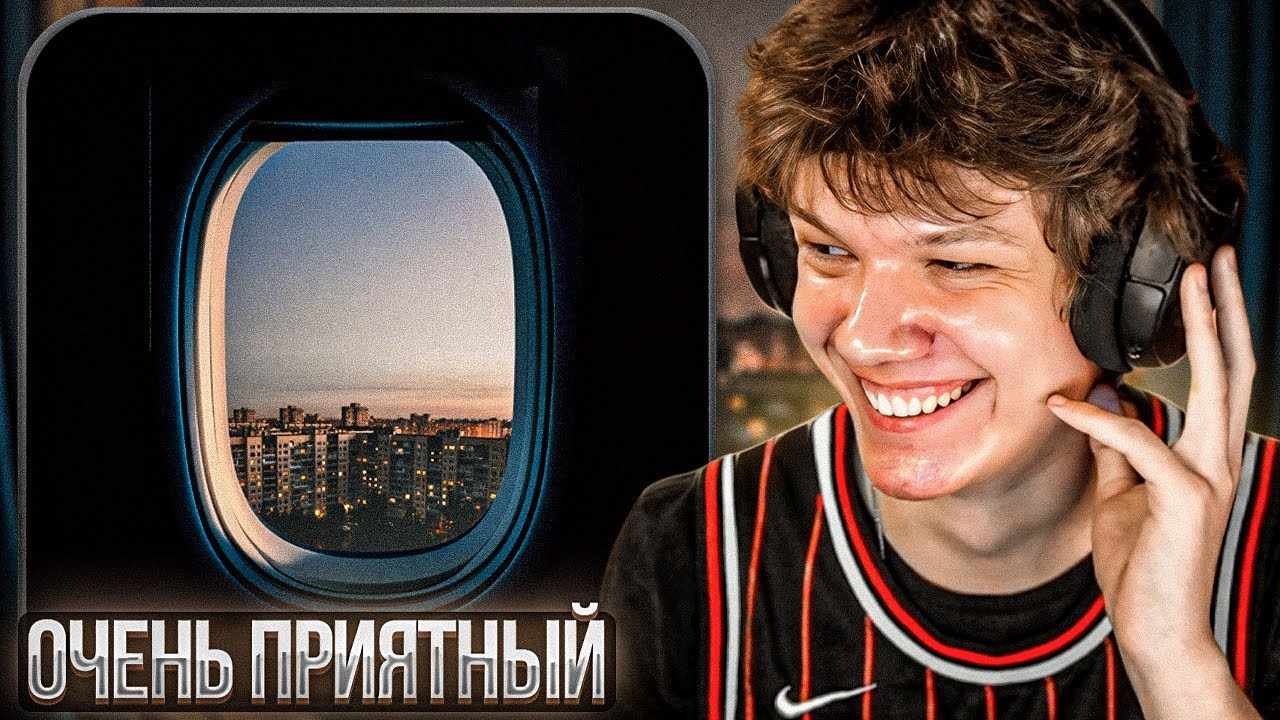 ALBLAK 52 & Гуф - Карусели | Реакция