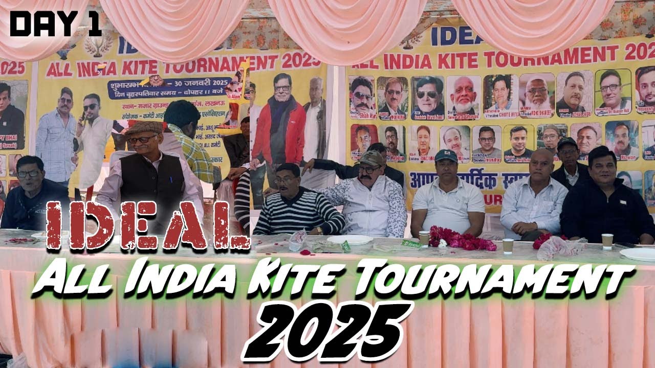 Ideal All india kite tournament 2025 | Lucknow All India Kite Tournament 2025 | Kite Fighting