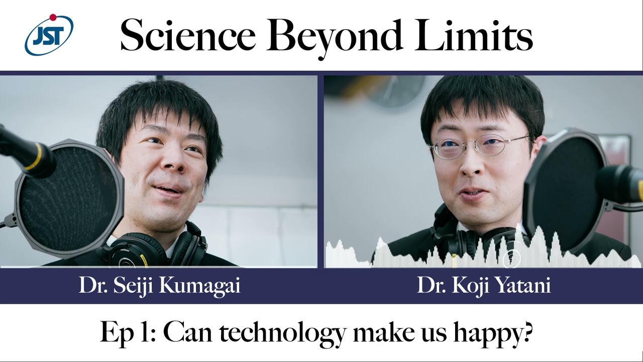 Science Beyond Limits Ep1: Can technology make us happy?