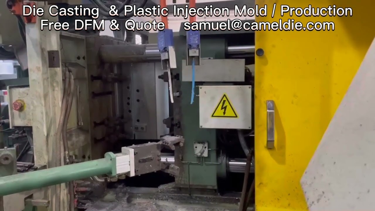 T1 Mold Trial--SHENZHEN CAMEL DIE LIMITED